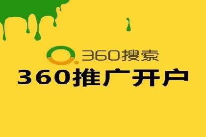 案例解读：SEM数据分析与应用