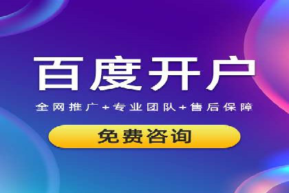 微信信息流广告与内容营销的结合策略